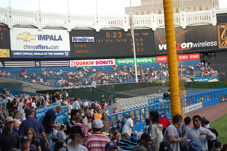 07-07-03, 014, The Stands, Yankee Ball Game